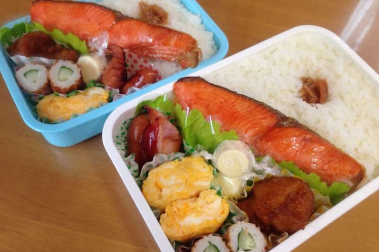 今日のお弁当 鮭弁当 レシピ 作り方 By Dash0w0 クックパッド 簡単おいしいみんなのレシピが360万品