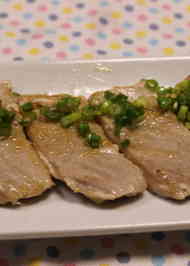 みんなが作ってる カンパチ 刺身 残りのレシピ クックパッド 簡単おいしいみんなのレシピが361万品