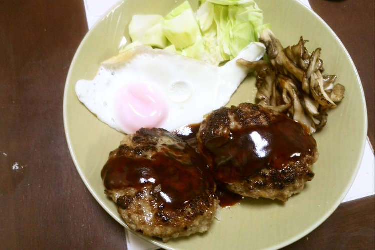 あらびき肉のジューシーハンバーグ レシピ 作り方 By わしワシわし クックパッド 簡単おいしいみんなのレシピが352万品