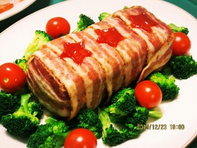クリスマス⭐ミートローフ