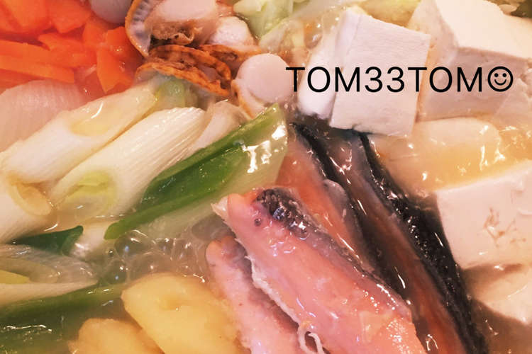 鮭 ホタテで簡単 石狩アレンジ鍋 レシピ 作り方 By Tom33tom クックパッド