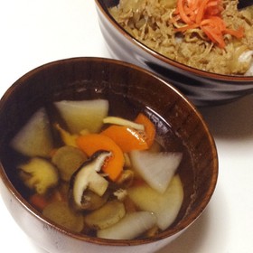吉牛風けんちん汁