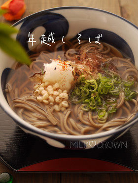 ☆年越しそば☆粉末かつお出汁で簡単