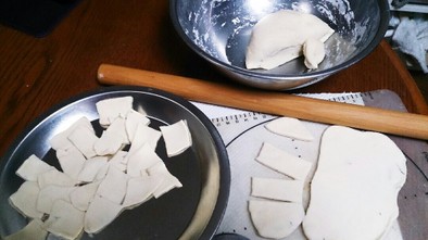 創味シャンタン麺の写真
