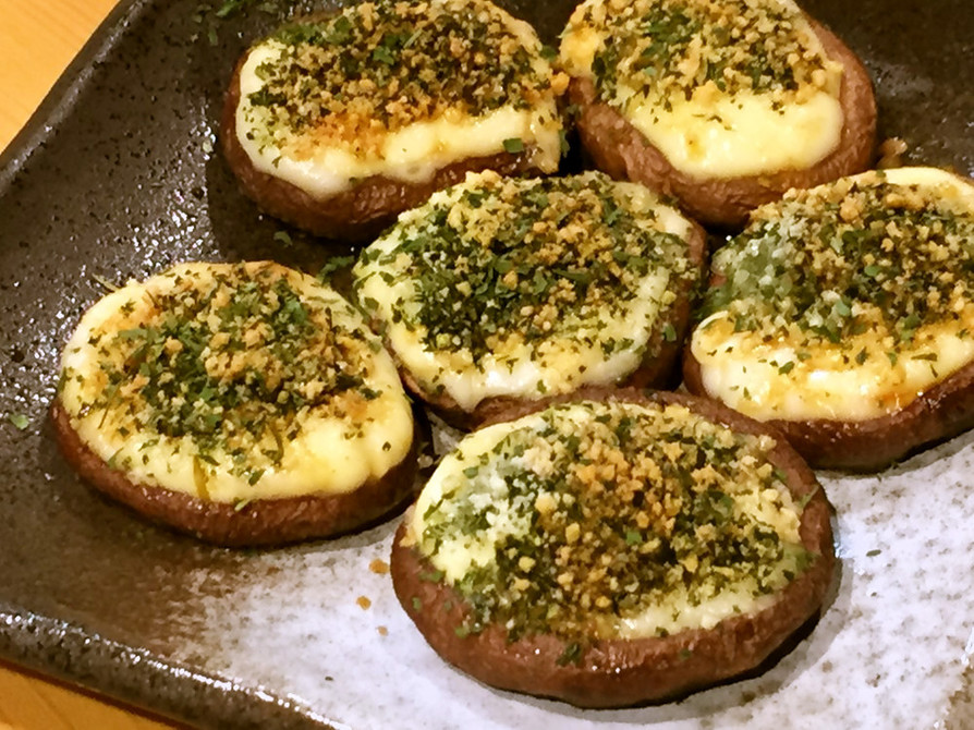 10分で完成 椎茸マヨWチーズパセリ焼きの画像
