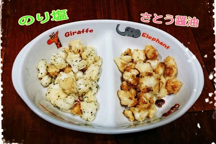 切らない 干して割るだけ お餅であられ レシピ 作り方 By ｙｕ ｎｏｎ クックパッド