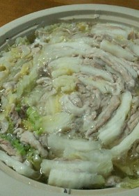 白菜と豚肉のぎゅうぎゅう鍋