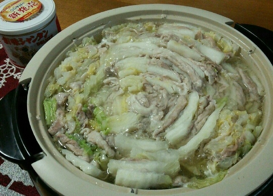 白菜と豚肉のぎゅうぎゅう鍋の画像