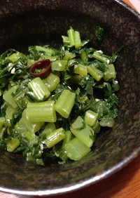 簡単常備菜に♬大根菜のピリ辛塩麹炒め