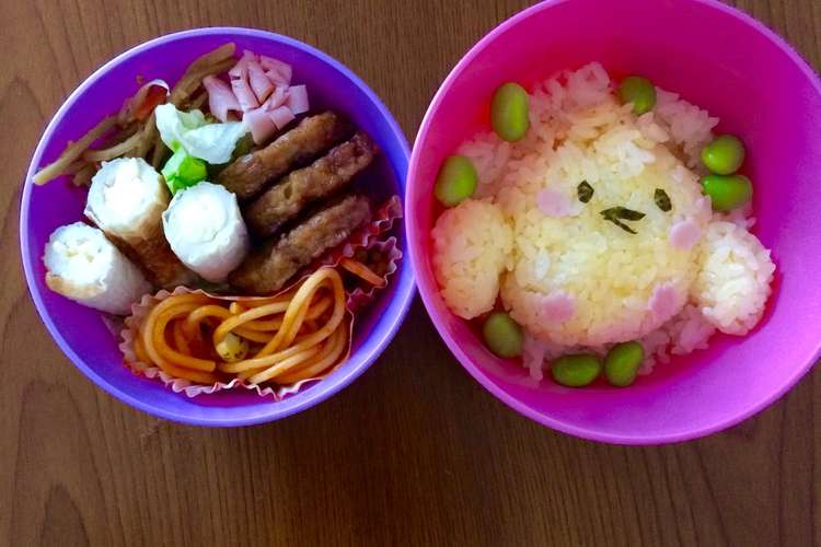 簡単 キャラ弁 ひよこおにぎり レシピ 作り方 By マリー クックパッド 簡単おいしいみんなのレシピが350万品