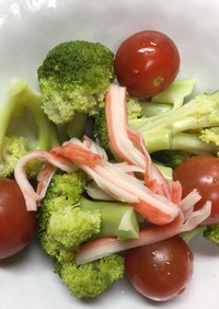 ブロッコリ・ミニトマト・カニカマのサラダ