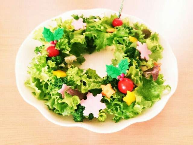 クリスマス 簡単 リースサラダ レシピ 作り方 By うめきちママ クックパッド