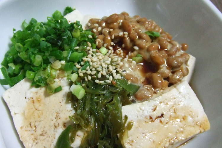 ダイエット朝食 豆腐納豆 レシピ 作り方 By あちゃ姫 クックパッド