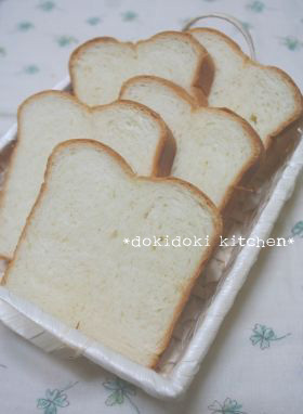 ミルクの甘み♡耳までおいしい食パンの画像