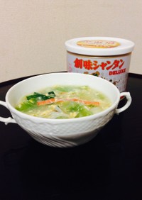 ☆シャンタン☆青梗菜＆卵生姜食べるスープ