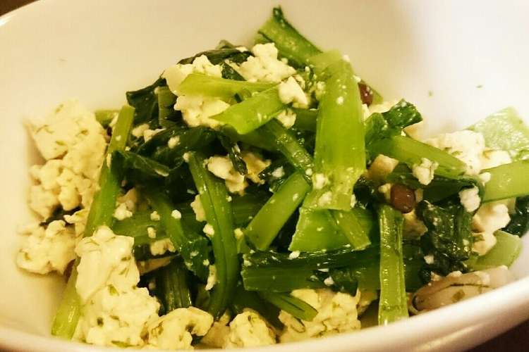 大体再現 Mujiカフェの小松菜の白和え レシピ 作り方 By ｙｕｍ ｍｙ クックパッド 簡単おいしいみんなのレシピが352万品