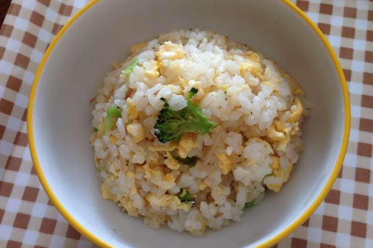 子供のランチに かんたん卵チャーハン レシピ 作り方 By りんご３３３ クックパッド 簡単おいしいみんなのレシピが354万品