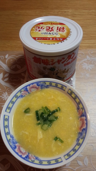 コーン缶で中華スープの写真