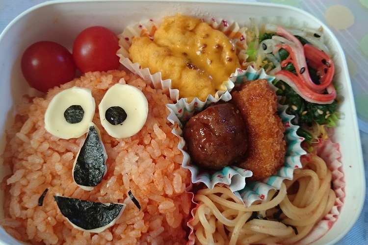 簡単 キャラ弁 エルモ レシピ 作り方 By クック32o0c0 クックパッド 簡単おいしいみんなのレシピが360万品