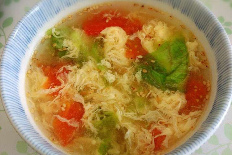 トマト レタス 卵の三色中華スープ レシピ 作り方 By リボンシュシュ クックパッド