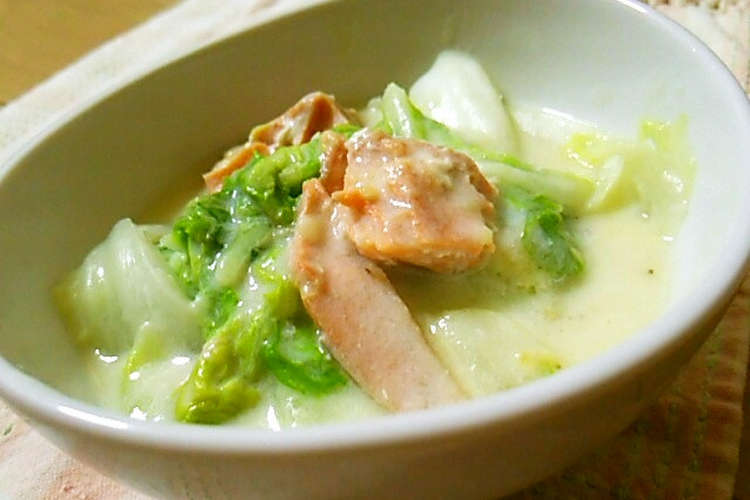 冬に食べたい サーモンと白菜のクリーム煮 レシピ 作り方 By ポテチ犬 クックパッド 簡単おいしいみんなのレシピが350万品