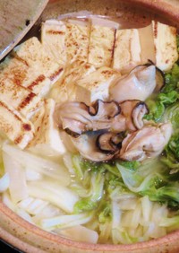 牡蠣と白菜と焼き豆腐のシャンタン土鍋煮