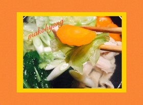 水炊き風シャブ鍋☆紅葉おろしと柚子ポン酢