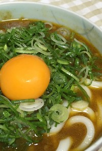 リメイク カレーうどん