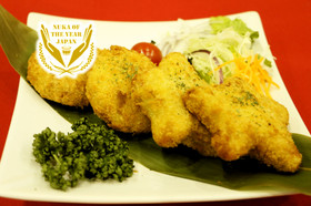 小倉 ぬか炊き豆乳コロッケ(山一物産)