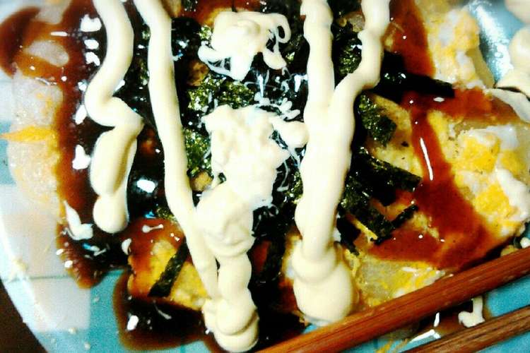 もちこみ焼き お好み焼き レシピ 作り方 By ゆみかん収穫中 クックパッド 簡単おいしいみんなのレシピが355万品