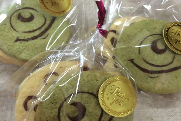 キャラクタークッキー レシピ 作り方 By ししがり クックパッド 簡単おいしいみんなのレシピが353万品