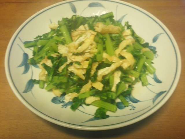 大根葉と油揚げ炒め レシピ 作り方 By マイアミ816 クックパッド