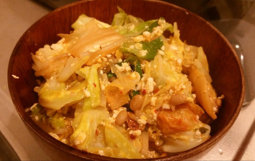 豆腐・納豆・卵のスタミナキャベキム炒めの画像
