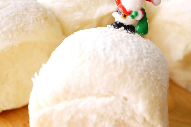 ホワイトクリスマス 白いミルクちぎりパン レシピ 作り方 By ほっこり の クックパッド 簡単おいしいみんなのレシピが352万品