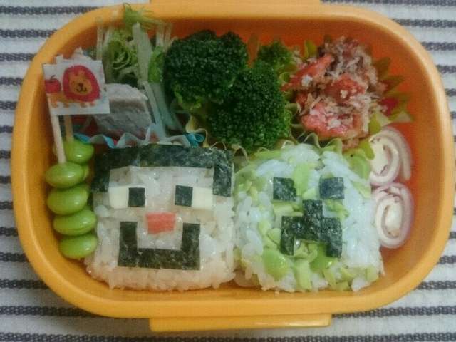 最高のマインクラフト 50 素晴らしいマインクラフト キャラ弁 最高のマインクラフト 50 素晴らしいマインクラフト キャラ弁