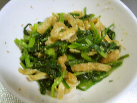 冷凍保存 ほうれん草のおひたし