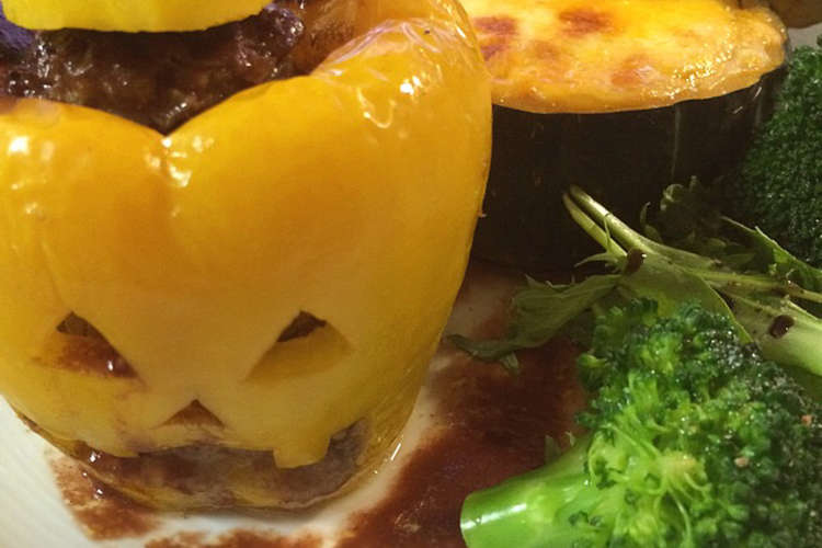 ハロウィン パプリカの肉詰め レシピ 作り方 By Kei1009i クックパッド 簡単おいしいみんなのレシピが360万品