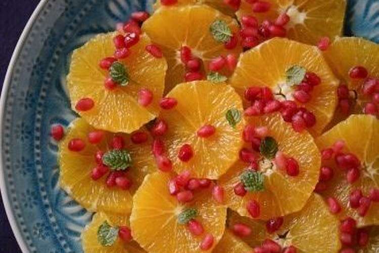 オレンジとざくろのミントサラダ レシピ 作り方 By Kt121 クックパッド 簡単おいしいみんなのレシピが376万品