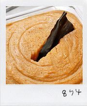 味噌がおいしくなる保存法の写真