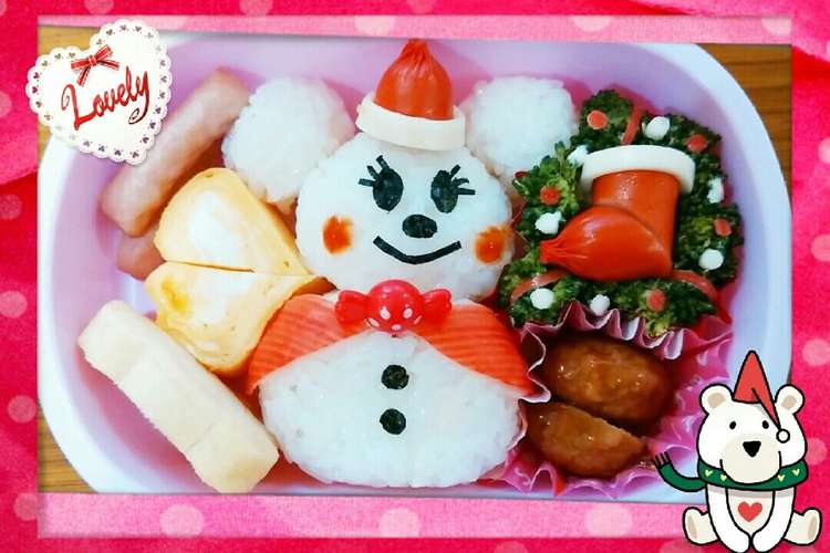 キャラ弁 ミニーちゃん 雪だるま 簡単 レシピ 作り方 By マるもりoosuga クックパッド 簡単おいしいみんなのレシピが358万品
