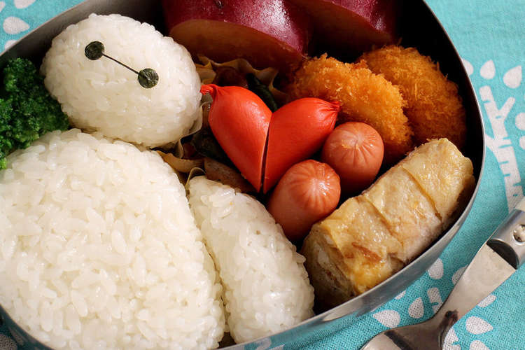 簡単キャラ弁 ディズニー ベイマックス レシピ 作り方 By みやきっちん クックパッド 簡単おいしいみんなのレシピが352万品