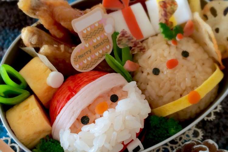 コロコロ なサンタとトナカイ キャラ弁 レシピ 作り方 By Haママ クックパッド 簡単おいしいみんなのレシピが376万品