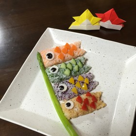 いろどり鯉のぼり