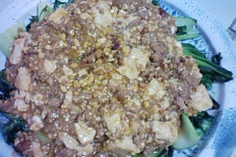 納豆うまい 納豆麻婆豆腐 レシピ 作り方 By アンジェリーナ クックパッド 簡単おいしいみんなのレシピが372万品