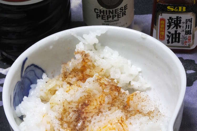 １分で作れるアカン飯 覚書 レシピ 作り方 By 火水流整体術院 クックパッド 簡単おいしいみんなのレシピが352万品