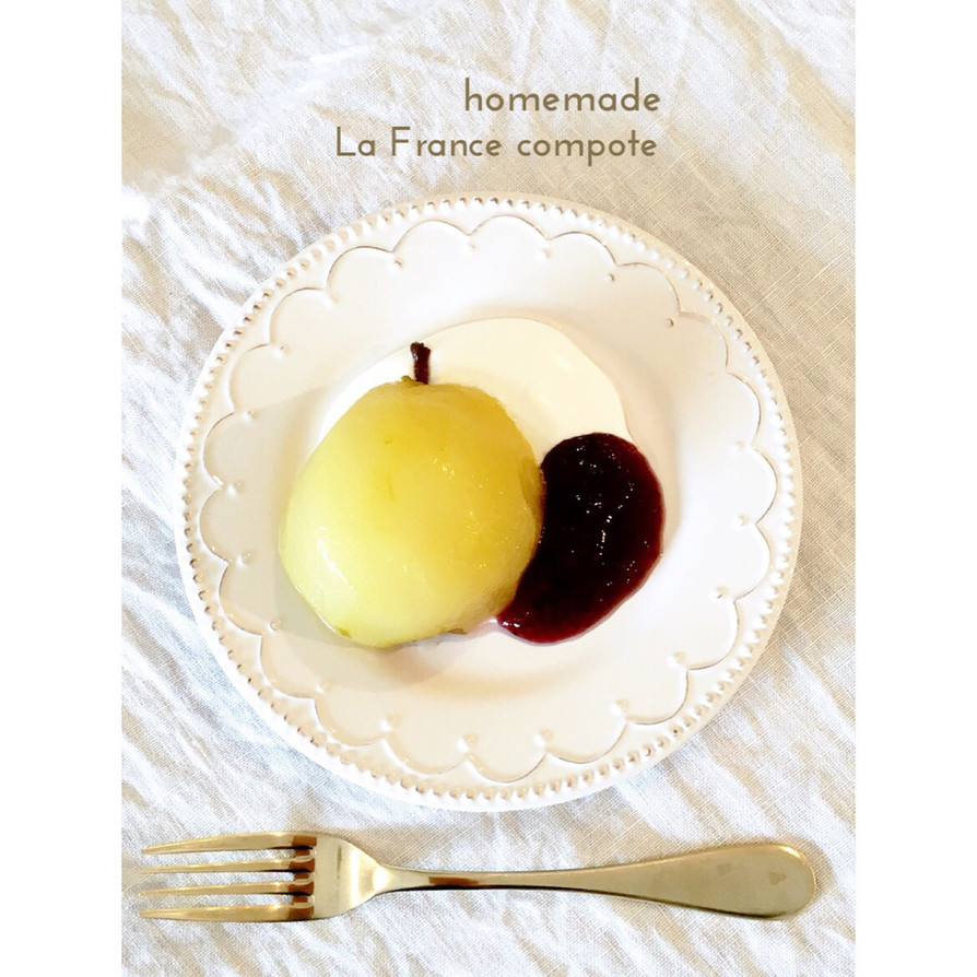  5つの材料で作る洋ナシ・ザクロ・サルサのレシピ