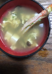 カニのスープ