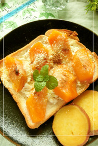 柿の蜂蜜チーズトースト。