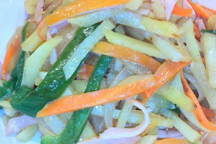 ジャガイモと野菜のコンソメ炒め レシピ 作り方 By ピンクの雪だるま クックパッド 簡単おいしいみんなのレシピが355万品