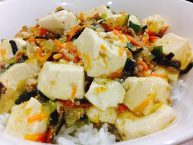 野菜たっぷり♪子どもと辛くない麻婆豆腐丼